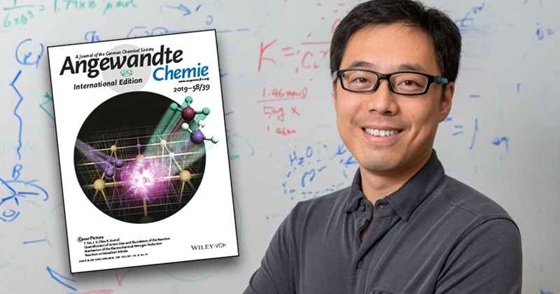 Bingjun Xu and Angewandte Chemie journal cover