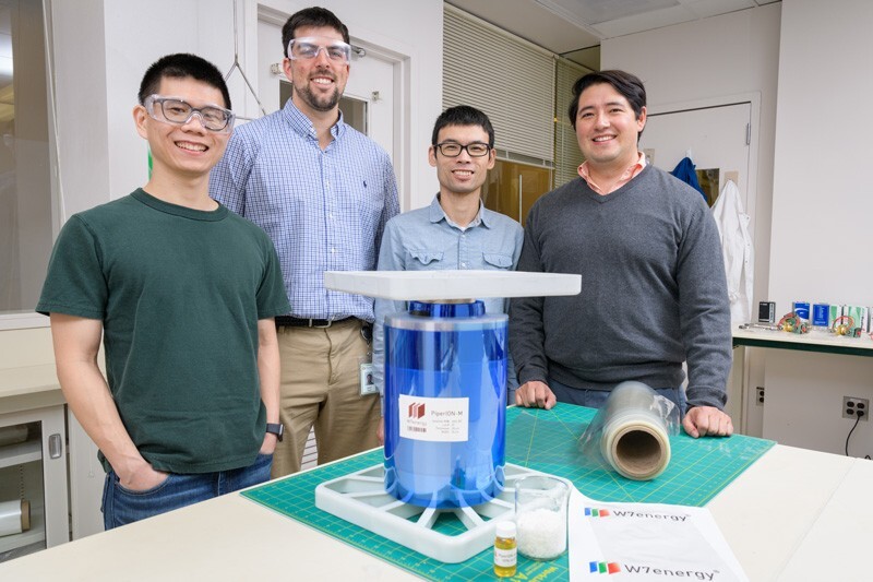 Pictured left to right from W7energy: Lan Wang, chief technology officer; Jared Nash, chemical engineer; Keda Hu, senior chemist; and Santiago Rojas-Carbonell, chief operating officer.